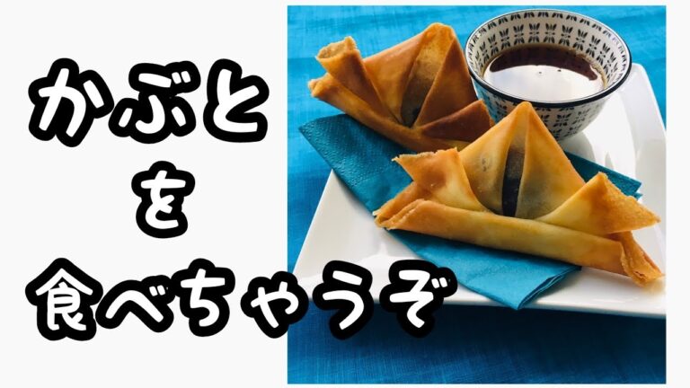 かぶとあげ   こどもの日