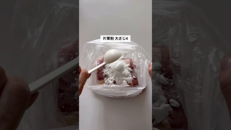 節約レシピ【家族みんながハマったさっぱりジュワ〜♡レモンだれ唐揚げ】 #節約ごはん #節約レシピ #簡単ごはん #簡単レシピ #shorts #youtubeshorts