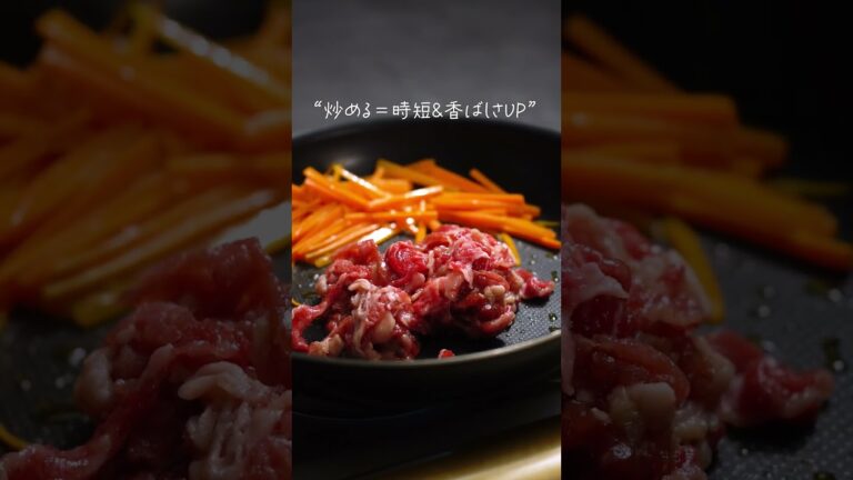 【チーズビビンバ】とろ〜りとろける！おこげもおいしいワンパンチーズビビンバ！