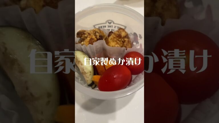 もち麦おにぎり弁当⭐︎体重が落ちたダイエット弁当#shortvideo #shortsfeed #shrots #shorts #short #ダイエット #ヘルシー #もち麦 #痩せた