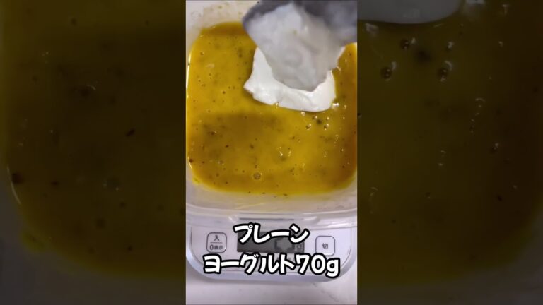【レンチン】オートミール🍠さつまいも🍠蒸しパン　#shorts