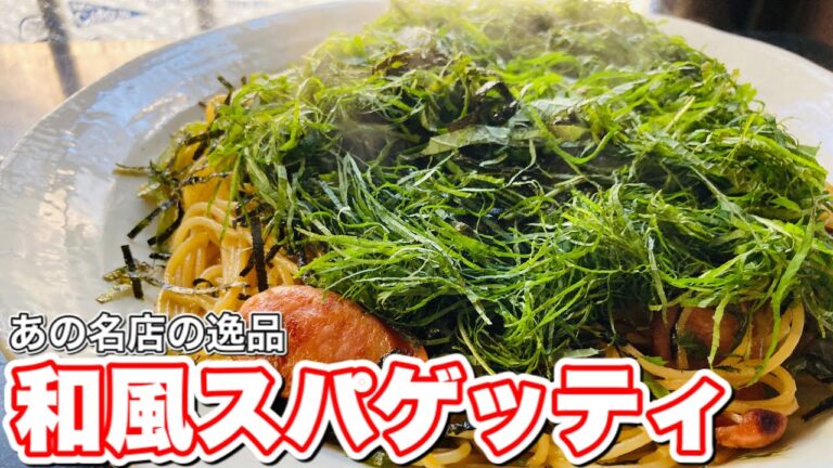 また食べた事ないのを見た目で再現したデブ。もう一人じゃ生きてけねぇよ #shorts