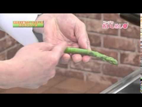 国産牛お箸でロースステーキ　オニオンソース