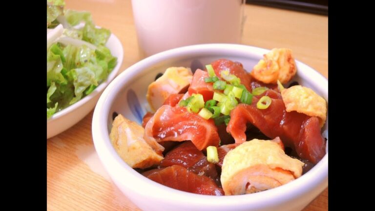 【今日の】お刺身の切り落としの漬け丼【昼食】
