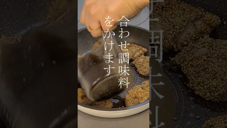 仕事終わりでも簡単おつまみ。#簡単レシピ#おつまみ#レシピ