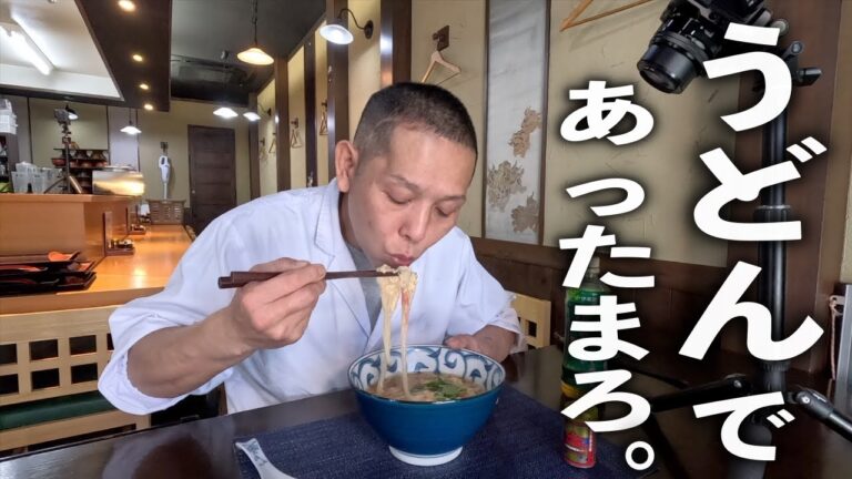 コスパ最高の！【蟹玉あんかけうどん】作り方