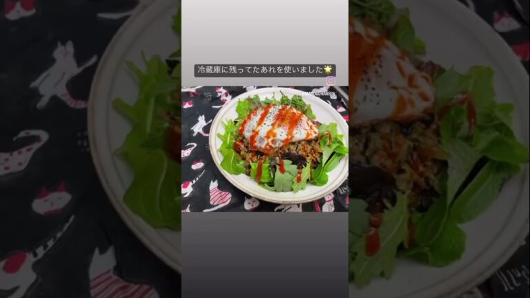 ガパオ風！メイン動画にレシピあります🌟