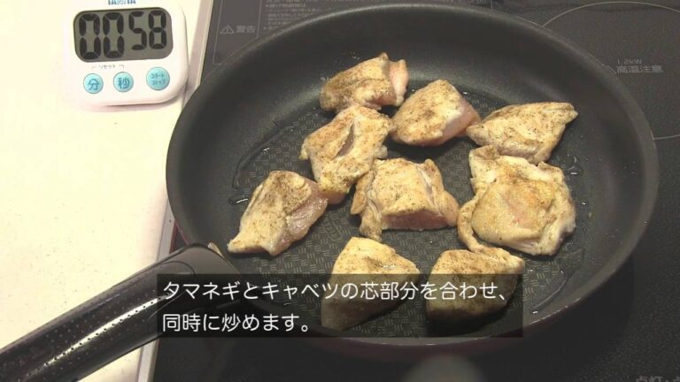 ニンニク味噌 ダイジェスト