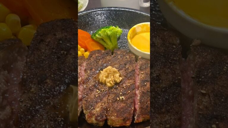 【いきなりステーキ】ワイルドハンバーグ300gをチーズソースと玉ねぎソースの2種類で食ったらバカうまだった