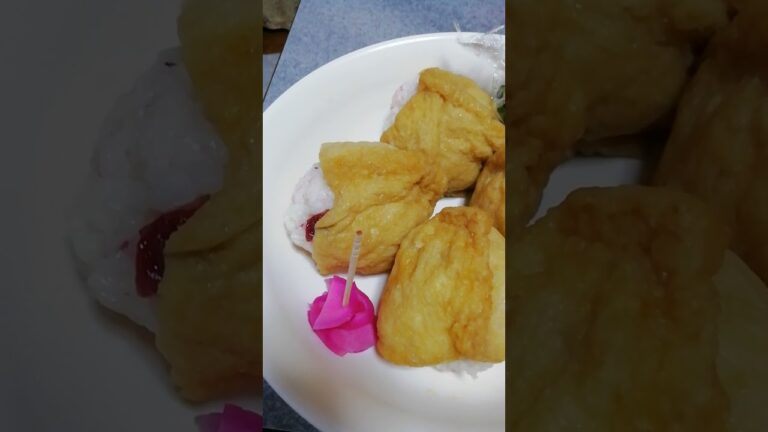 今日のご飯　梅いなり