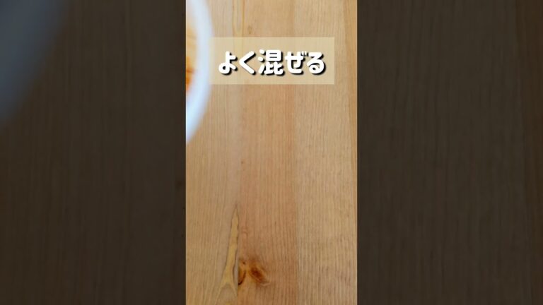 至高のビビンバ風卵かけご飯