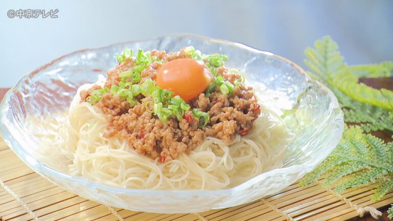 食卓のひみつ「台湾ミンチそうめん」キャッチ！2022/8/3放送