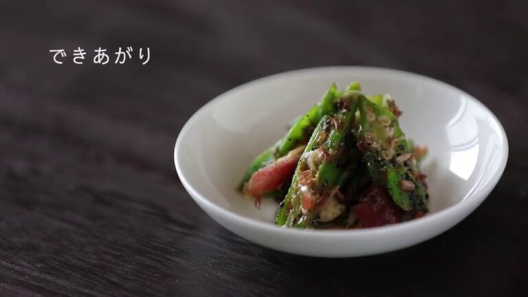 らくら　vol73レシピ【オクラとミョウガのゴマ和え】