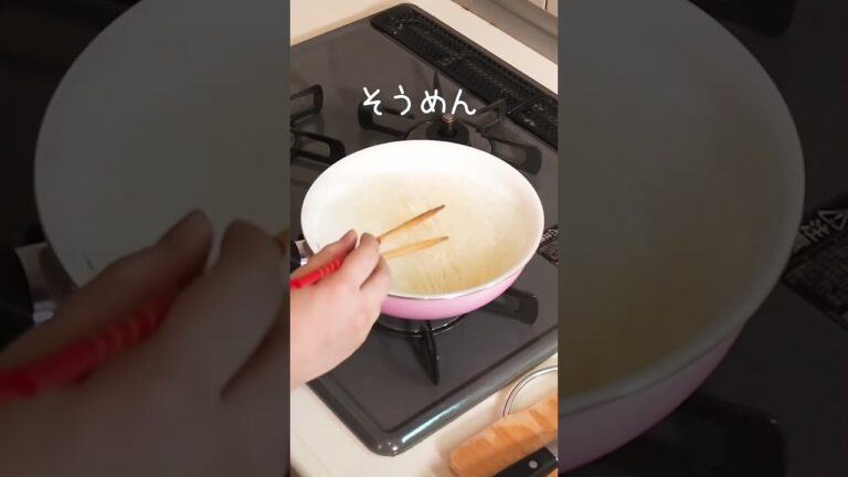 超簡単そうめんアレンジ！『鯖缶トマトそうめん🍅』の作り方🍳 #shorts #料理 #時短