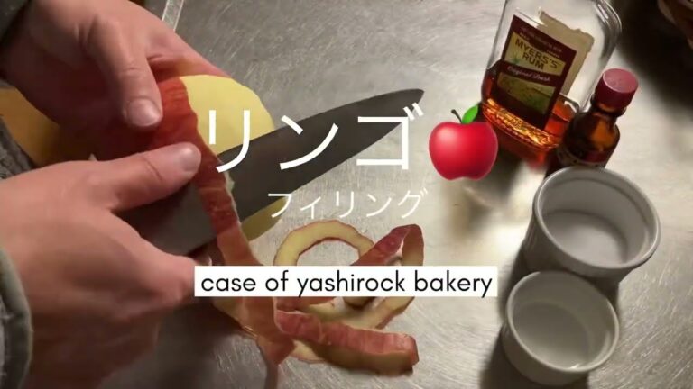 アップルパイ用フィリング（煮リンゴ🍎）　@satsuki846