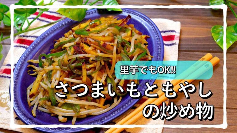 めんどいので10分でささっと炒めて完成させた!! #shorts