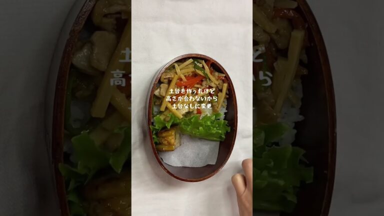 3月10日(金)の旦那弁当/＊青椒肉絲＊れんこんのひき肉挟み＊白だし味玉＊生椎茸のマヨチーズ焼き＊ほうれん草とツナの胡麻和え＊サラダ＊みかん🍊