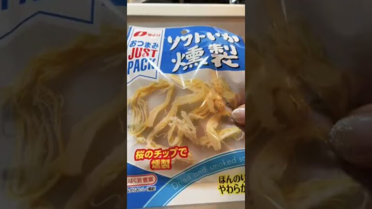 【簡単副菜】きゅうりとさきいかのさっぱり和え🥒#shorts#おうちごはん #料理