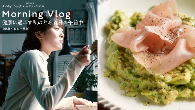 【腸活レシピ】アボカド1個まるまる使った超簡単リゾット / オートミール