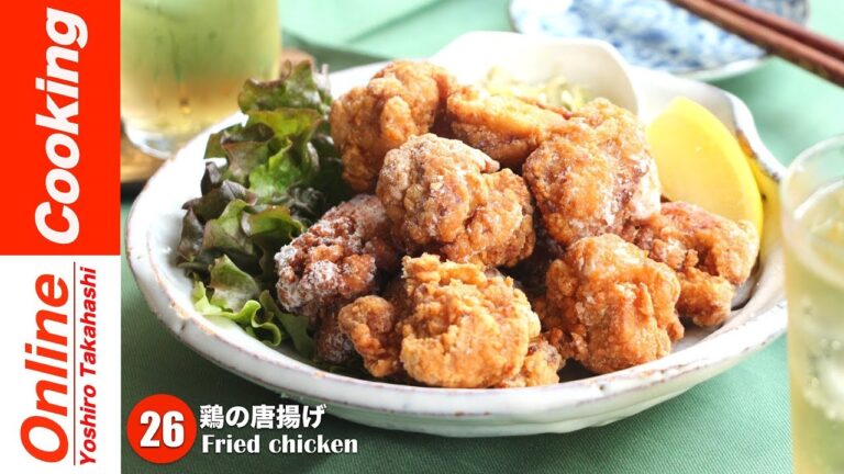 カリカリジューシー！鶏の唐揚げ【#26】│漬け込みいらずの超簡単レシピ（Fried chicken）