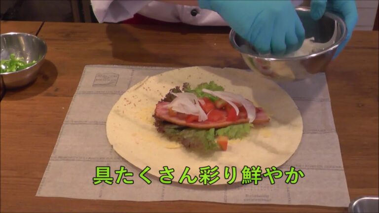 【横浜Ｓ＆Ｃ】うちカフェメニューの定番!!彩り具だくさんラップサンド