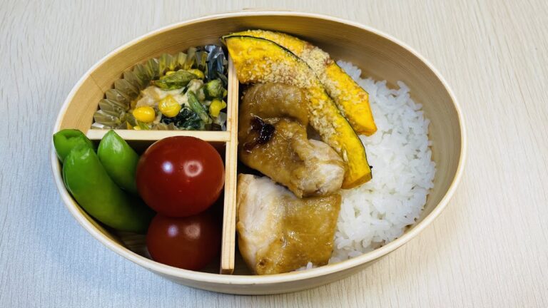 照り焼きチキン、ツナマヨ焼き、かぼちゃのチーズ焼き、スナップえんどう、ミニトマト