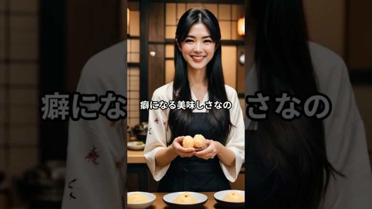 明太子×バターで作る絶品おにぎり　#さかえフーズ #明太子 #佐賀県 #鳥栖市 #めんたいこ #明太子好きな人と繋がりたい #明太子工場 #フォローミー