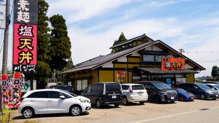 天丼！唐揚げ！驚異的な人気を誇る大衆うどんそば・ラーメン食堂丨Japanese Noodles & Tempura