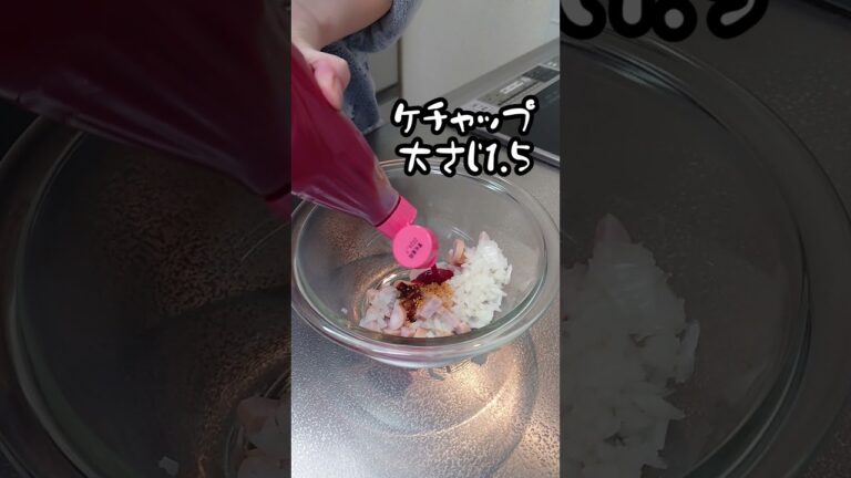 【お弁当作り】専業主婦が作る旦那弁当～オムライス編～　#shorts