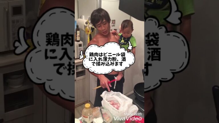 【料理未経験男子でも簡単】鶏肉味噌マヨ炒めの作り方