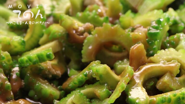 【レシピ動画・料理】 にがうりの佃煮