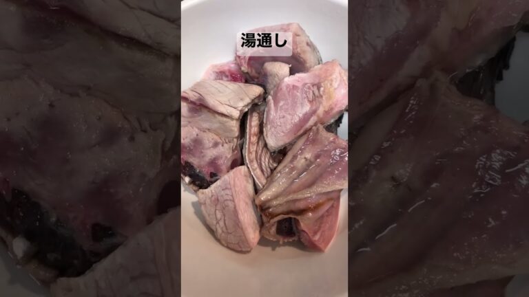 ぶり　アラ塩焼き【簡単おつまみ】 #shorts