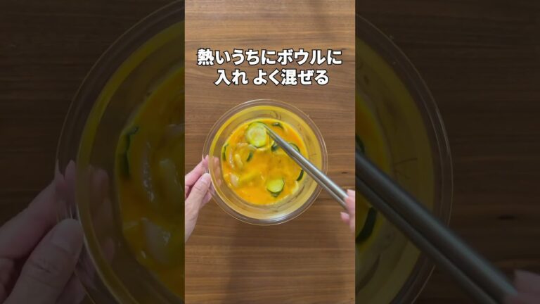 【ワンパン簡単】ズッキーニたっぷり！絶品スパニッシュオムレツ　#時短 #簡単　#Shorts #おたからショートレシピ