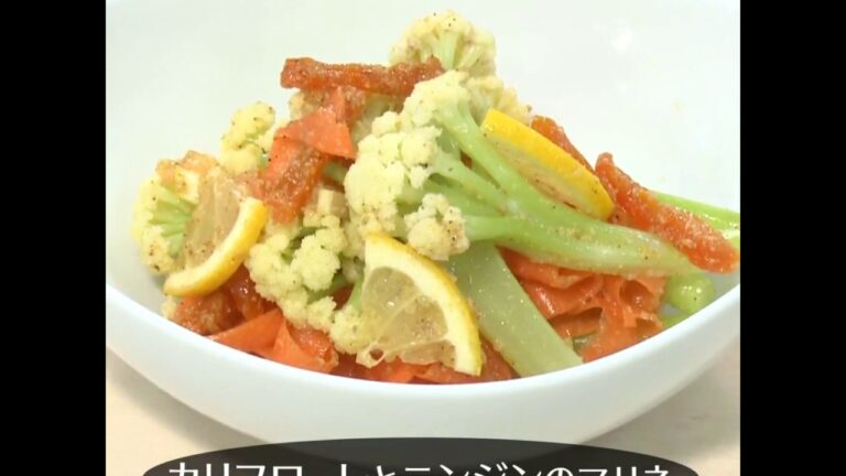 スティックカリフラワーのマリネ｜失敗知らずで自然な甘さを楽しむ｜カリフローレとニンジンで食感の違いも楽しい