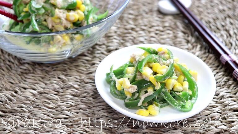 電子レンジで簡単！ツナマヨピーマンの作り方