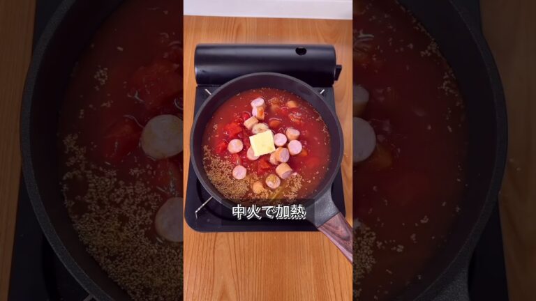 ワンパンでトマトチーズパスタ