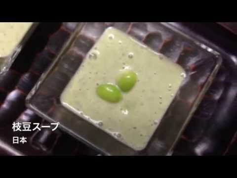 枝豆スープ