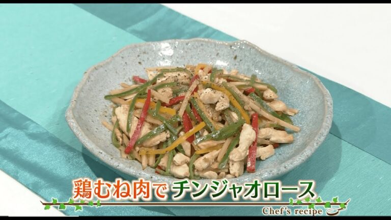 鶏胸肉で青椒肉絲