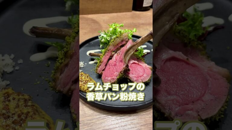 フレンチシェフが考えた一番インスタ映えする料理はこれ！ #インスタ映え #フレンチ #フレンチシェフ #shorts