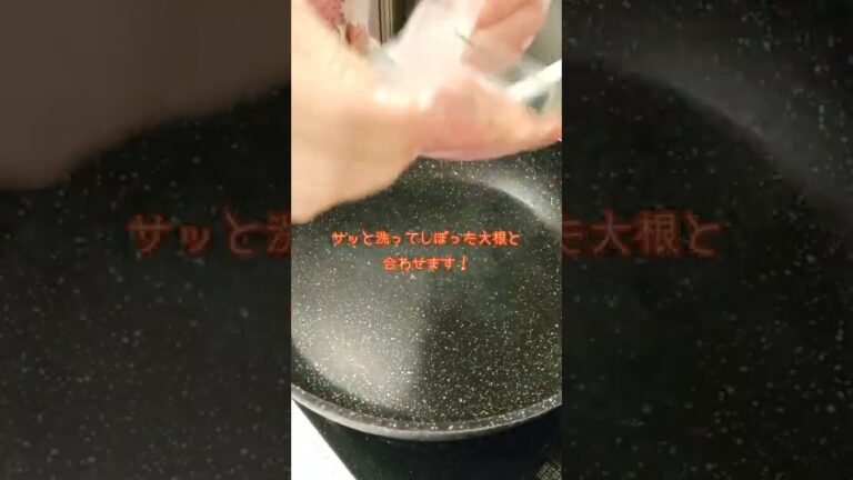 🍳大根で一品☆カリカリベーコンとマヨサラダ🤩👍【不器用な私が作る簡単で美味しい料理編୧⁠(⁠*ᴗ⁠*)⁠୨】#shorts