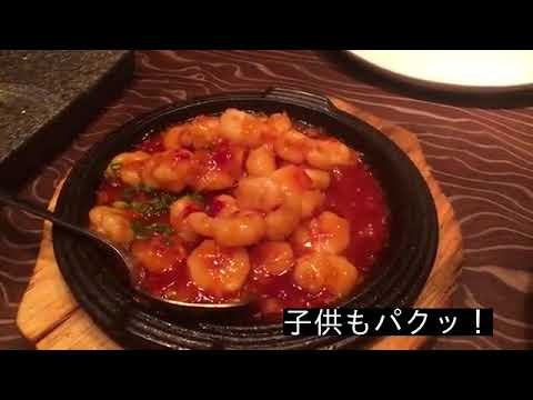 【毎日の節約料理】豪華編 トマトケチャップでエビチリ