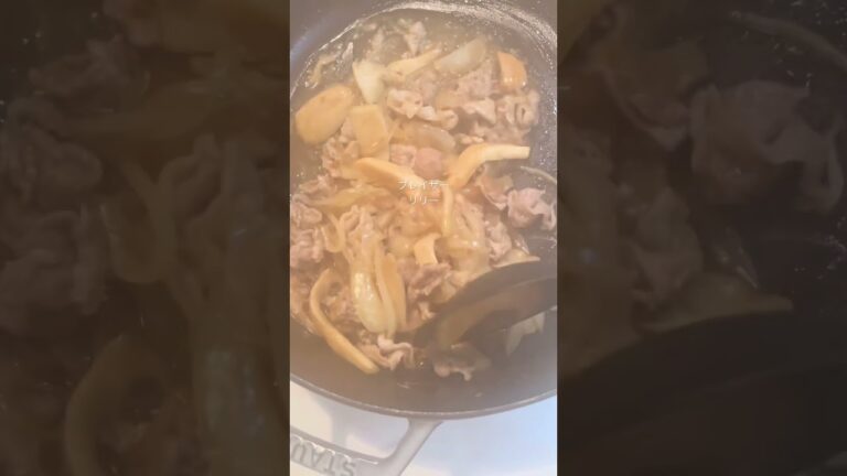 【staub料理✨エリンギと豚肉の甘辛炒め✨リリー✨ブレイザーグレー26cm】@KIYOMI SELECT