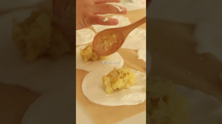 きんとんあったら…♨️ #shorts