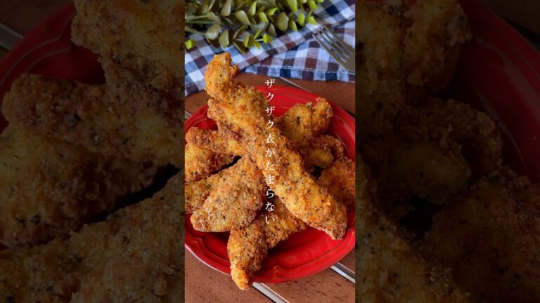 お店のチキンかと思った！ささみでもウマいぞ！「ザクザク黒こしょうチキン」おつまみ/お弁当に #チキン　#ささみ　#お弁当おかず