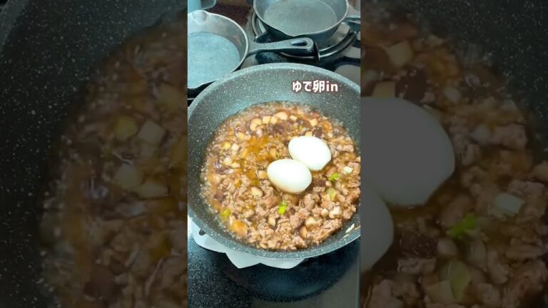 ひき肉魯肉飯！煮込み5分で、味シミ魯肉飯😊ひき肉だから簡単レシピ✌️美味しいですよ〜。#魯肉飯#魯肉飯レシピ#ひき肉#ひき肉レシピ#ひき肉魯肉飯#おうちごはん#雪若丸#ワンプレート#ワンプレートご飯