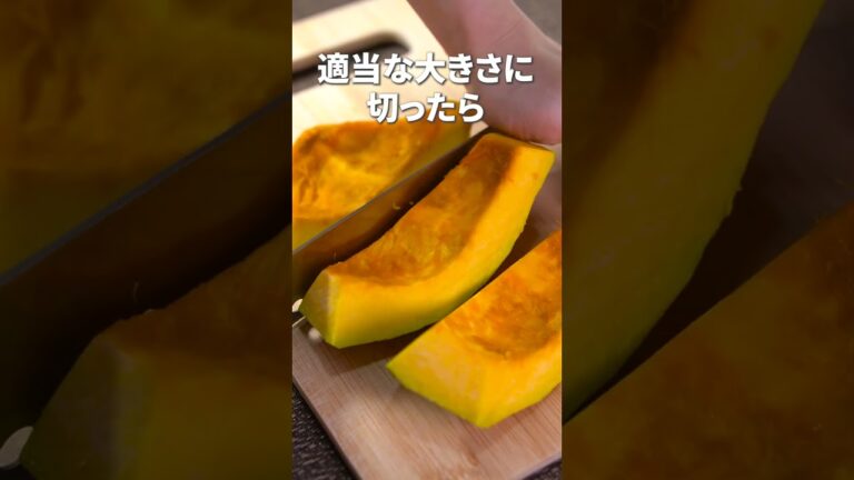 意外で最強な組み合わせ◎ふわふわはんぺんとカボチャのサラダ【今日のあと一品】【副菜レシピ】#shorts