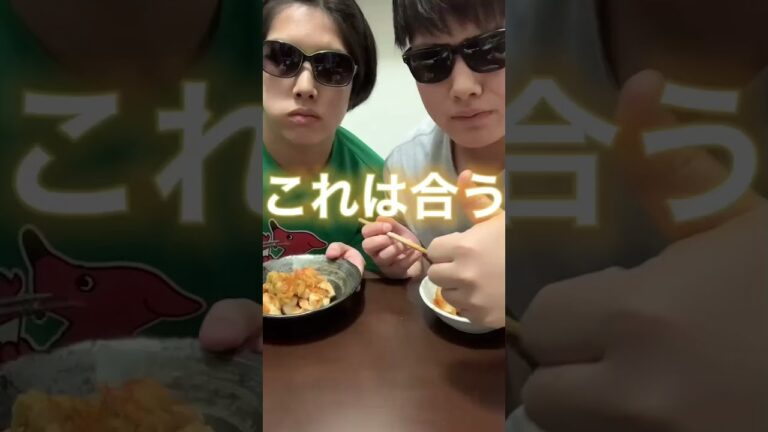 大量のネギを使った味噌ダレ　鶏胸肉に合うタレ【ダイエット28日目】#shorts