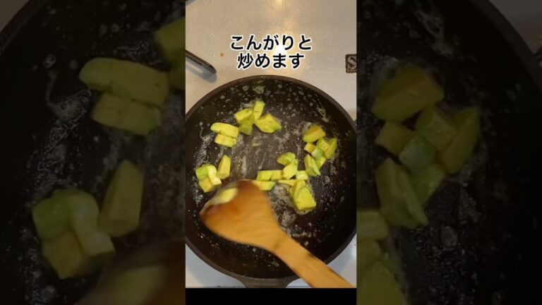 最強の【ハンバーグのトッピング】【アボカド】#Shorts