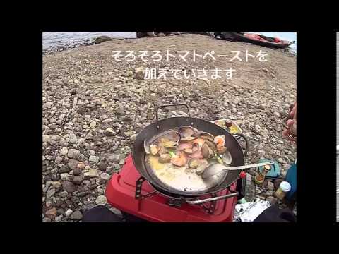 アウトドアでイタリアン：ボンゴレロッソ