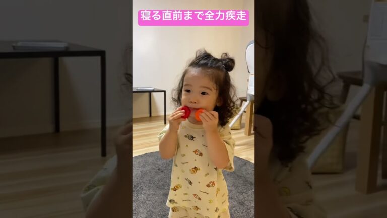 【1歳6ヶ月】クッキーが焼けたご様子🍪#1歳 #赤ちゃん #shorts